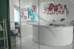 [5分钟科普]陕西汉中公司在哪里_哔哩哔哩-2